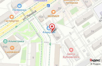 Букетная Lavka на улице Заслонова на карте