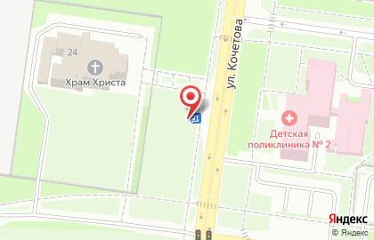 Киоск по продаже цветов в Великом Новгороде на карте