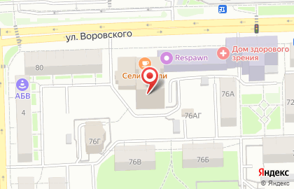 Компания Тарапластик43 на карте