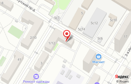 Компания Дизель маркет на карте