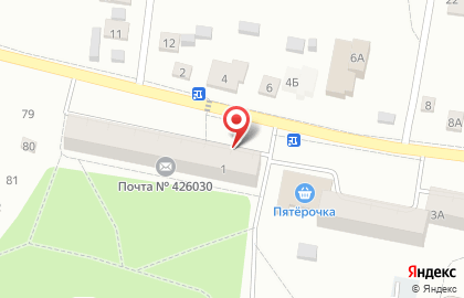 Почта России в Ижевске на карте