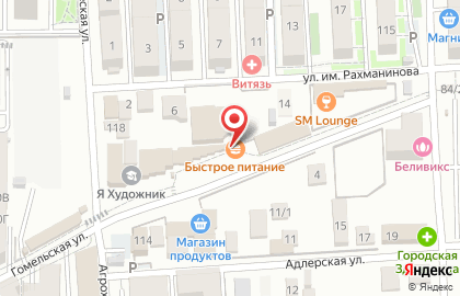 Мастерская по изготовлению ключей и ремонту обуви на ​Гомельской, 3/1 на карте