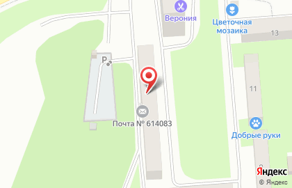 Банкетный зал Хурма на карте