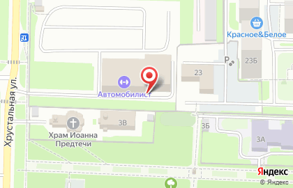 Физкультурно-оздоровительный комплекс Автомобилист на карте