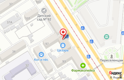 Газета Комсомольская правда Барнаул в Железнодорожном районе на карте