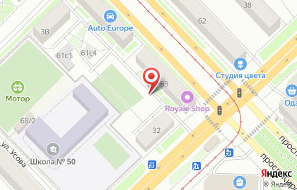 Аэрогриль Hotter на карте