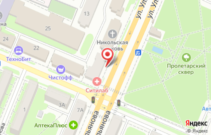 Сервисный центр CompAS на улице Ульянова на карте