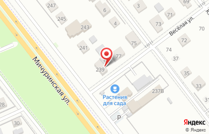Природный камень, ИП Реук С.В. на карте
