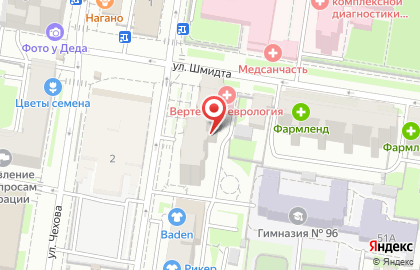 Салон-парикмахерская Каприз в Вахитовском районе на карте
