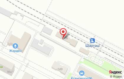 Управление на транспорте МВД РФ по Уральскому федеральному округу Линейное отделение полиции на карте