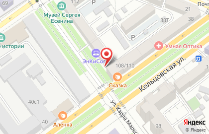 Ветеринарная клиника ЗооВетСервис на карте