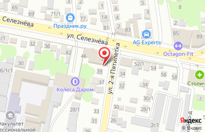 Два колеса на карте