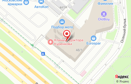 Спортивный клуб Легенда на Рублёвском шоссе на карте