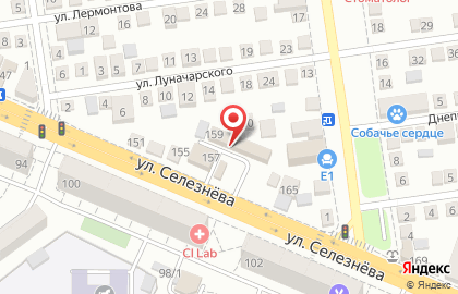 Центр продажи и установки автостекол Алмаз на Селезнева, 157 на карте