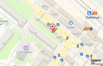 Бюро переводов В Перово на Волковской улице на карте