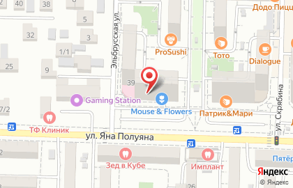 Оздоровительный центр Алексея Есипова на карте