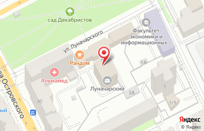 Интернет-магазин Б-Касса на улице Луначарского на карте