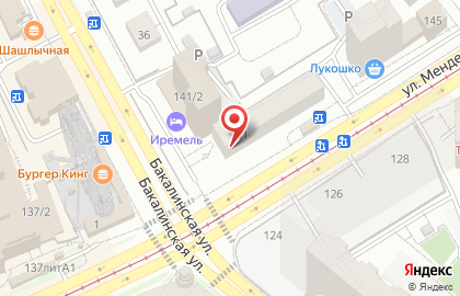 Торгово-сервисный центр AppleZone на карте