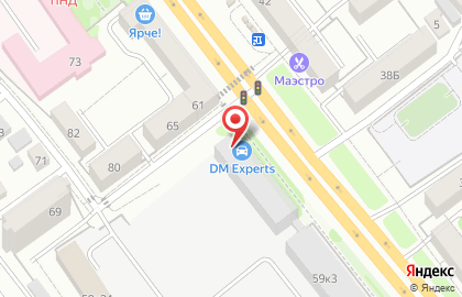 Автомагазин Dm-experts на карте