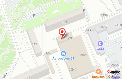 ООО Снабэкспресс на карте