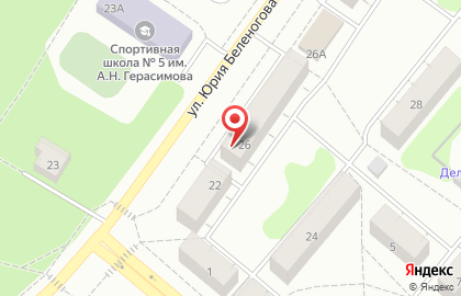 Салон-парикмахерская Багира в Костроме на карте