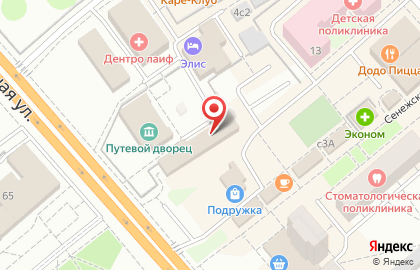 Военный комиссариат Московской области в Солнечногорске на карте