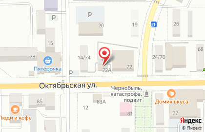 Лазурный на Октябрьской улице на карте
