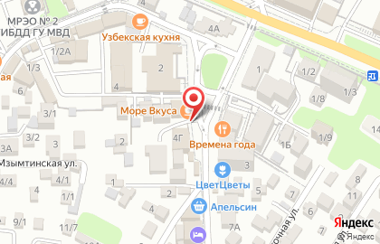 Столовая Кашалот на карте