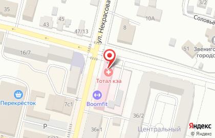 Медицинский центр Total Care MC на карте