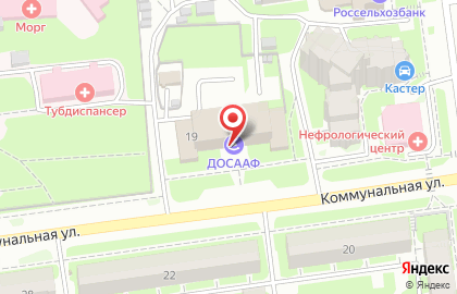 Магазин канцтоваров на Коммунальной улице на карте