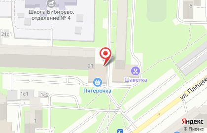 Кондитерская мастерская Tort4u.ru на Алтуфьевском шоссе на карте