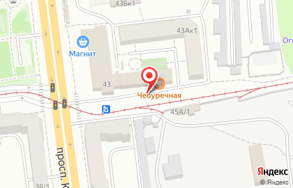 Чебуречная на улице Карла Маркса на карте