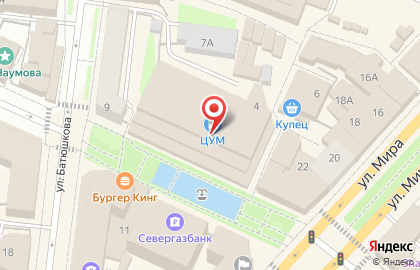 Мастерская по ремонту часов на Благовещенской улице на карте