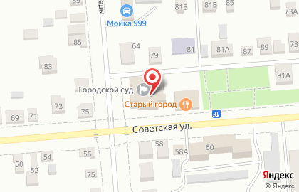 Борисоглебский городской суд на карте