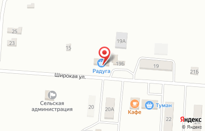 Изюминка на Широкой улице на карте