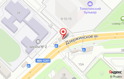 Магазин фастфудной продукции на Котельниках на карте