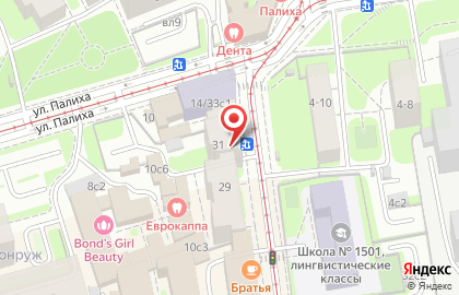 Аптека Ваша №1 на Сущёвской улице на карте