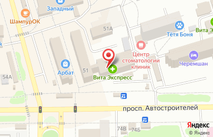 Ростелеком для бизнеса в Димитровграде на карте