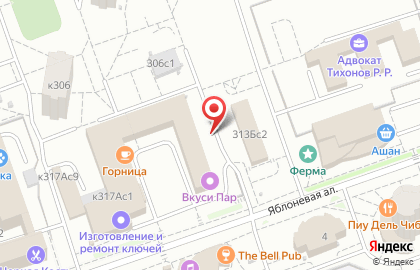 Центр паровых коктейлей Euphoria в Зеленограде на карте