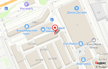 Магазин светотехники, ИП Ларцина В.А. на карте