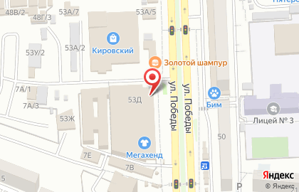 Банкомат МИнБанк на улице Победы на карте