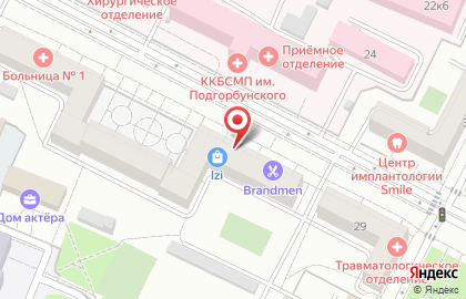 Криостудия Icequeen_42 на карте