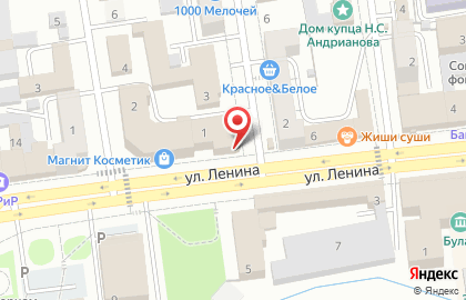 Зоомагазин КотоПес в Челябинске на карте