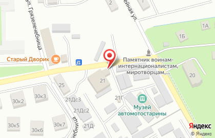 Автомойка на Грязелечебнице на карте