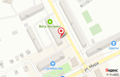 Кофейня Моя Кофейня на улице Мичурина на карте