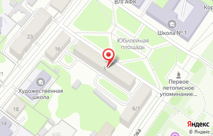 Аптека Фармация, сеть аптек на Юбилейной площади на карте