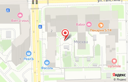 ООО Стирол на карте