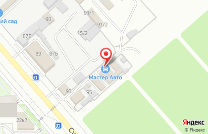 Магазин продажи электромопедов Electrobike на карте