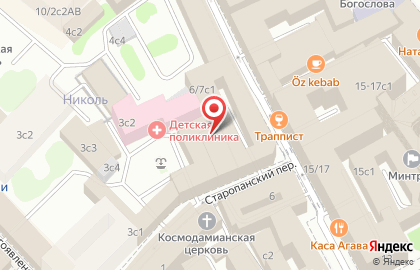 Кремлевская аптека на карте
