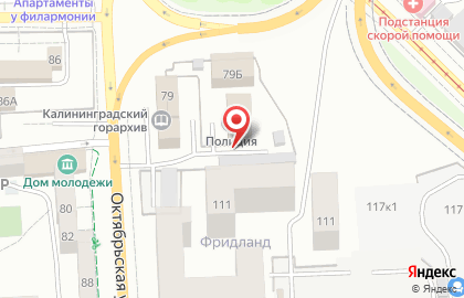 Центр лицензионно-разрешительной работы и контроля за частной детективной и охранной деятельностью, Управление МВД России по Калининградской области на карте